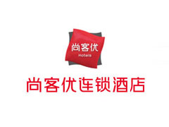 尚客優連鎖快捷酒店